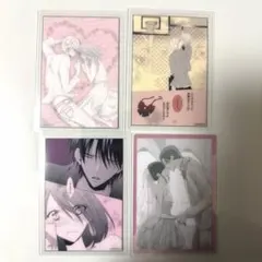 なまいきざかり。 ポストカード - メルカリ