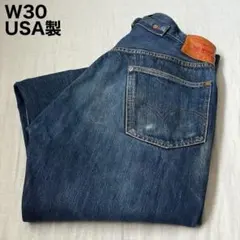 リーバイス 501XX USA製 W30 LVC 復刻 15501-0001 - メルカリ