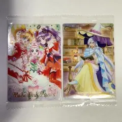 まほプリ ウエハース キュアミラクル キュアマジカル キュアフェリーチェ