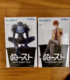 【新品未開封】デスノート ぬーどるストッパーフィギュア セット 夜神月 リューク
