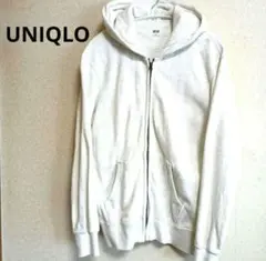 UNIQLO　ライトグレー フルジップパーカー　Mサイズ