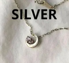 ビンテージ　三日月モチーフ　シルバー　ネックレス　SILVER　ピンクトルマリン