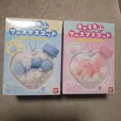 サンリオ キャラもふケースマスコット マイメロディ シナモロール