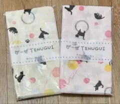 ペリドット様 リクエスト 6点 まとめ商品