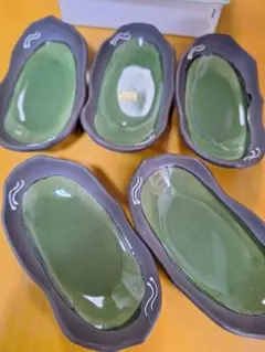 Item thumbnail for item 1aa50ed8-0d4f-4817-8876-df7970d3a9f5