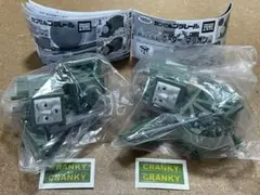 grove markus様 リクエスト 2点 まとめ商品