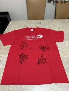 Item thumbnail for item f14bee86-2d18-445d-b839-e329713a4d78