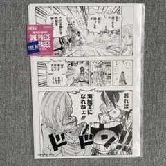 Item thumbnail for item 95d8d366-5d7b-460e-9aba-86112df2701c