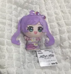 アイカツ！×プリパラ THE MOVIE 出会いのキセキ ちびぐるみ　らぁら