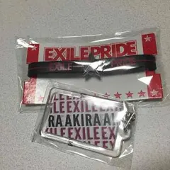 EXILE ブレス