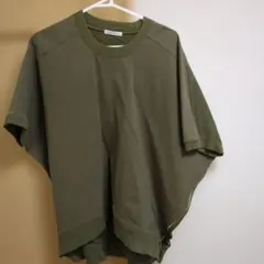 Item thumbnail for item 2202826c-0159-4ac8-b841-70e0b7ac7617