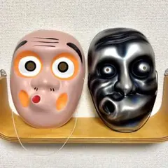 【激レア】デスノート Lのお面 2種セット ひょっとこ 限定品 未使用品