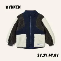 2025年最新】Wynken ベビー・キッズの人気アイテム - メルカリ