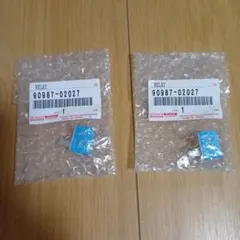 トヨタ　リレー　90987-02027　2個のサムネイル