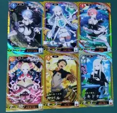 リゼロ コラボカード6枚セット