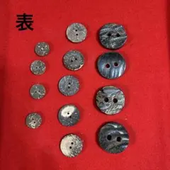 ⭕️A・木のボタン13個セット