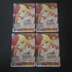 Item thumbnail for item 4231019c-5100-4258-983a-0b8e951799ab