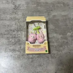 【シルバニアファミリー さくらんぼキーチェーン】