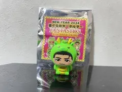 着ぐるみキーホルダー　FANTASTICS 瀬口黎弥