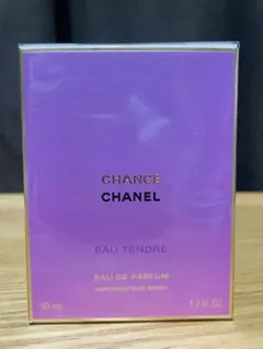 CHANEL Chance Eau Tendre 50ml チャンス 香水