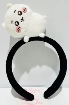 ちいかわ ぬいぐるみカチューシャ ちいかわパーク