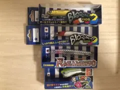 ブルーブルールアー　ブローウィンなど 4個セット　新品未開封