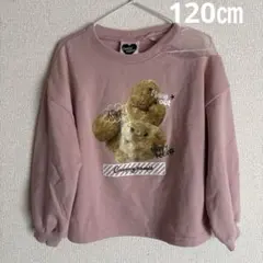 Naーちゃん様 リクエスト 2点 まとめ商品