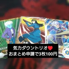 sdv8-018 マイ未来