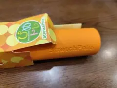 メルカリ祭価格 ひめトレポール LPN正規品 最新版 オレンジ - メルカリ