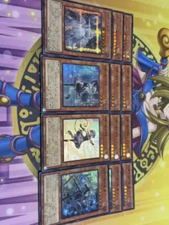 2026年最新】遊戯王 ラビュリンスデッキの人気アイテム - メルカリ