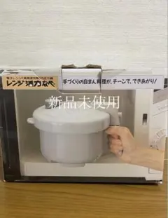 Item thumbnail for item fd87b358-ca6b-4b6b-b0af-f968b16666ad