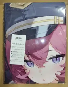 Tomo様 リクエスト 2点 まとめ商品