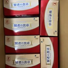 ゆんさん様 リクエスト 2点 まとめ商品