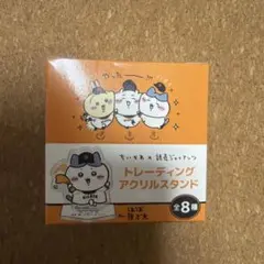 ちいかわ×読売ジャイアンツ アクリルスタンド ちび缶バッジ 2BOXセット