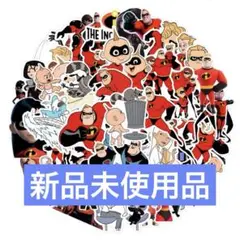 インクレディブルファミリー The Incredibles ステッカー 50枚