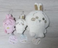 ちいかわ ぬいぱれっと うさぎ ミルクいろ さくらいろ 3個セット