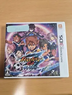 Item thumbnail for item ffd841b4-5759-4641-82ce-eaa9512b3355