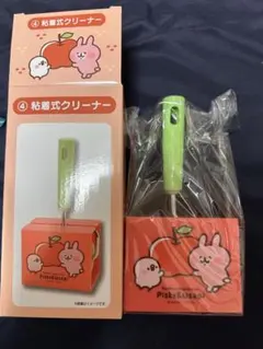カナヘイの小動物 ピスケとうさぎ　粘着式クリーナー