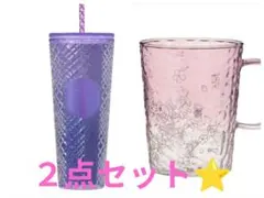 スターバックス　耐熱グラスマグピンクグラデ＆カップタンブラーナイトブルーグラデ