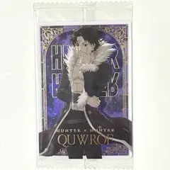 ハンターハンター HUNTER×HUNTER イタジャガ 第2弾 クロロ SP