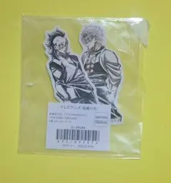 鬼滅の刃 WEBSHOPくじ（実弥 玄弥）