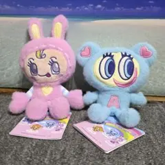 ナルミヤキャラクターズ ミニぬいぐるみ ナカムラくん ベリエちゃん