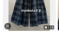 kiyobuta様