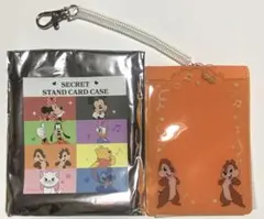 シークレットカードホルダー スタンドカードケース チップとデール