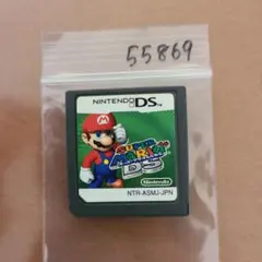 슈퍼 마리오 64DS 닌텐도 DS 소프트