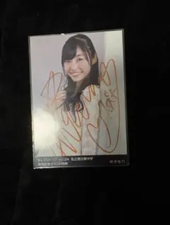 GW限定価格 本庄鈴さん チェキ⑦ - メルカリ