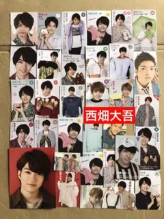 ② 西畑大吾ミニ切り抜きセット