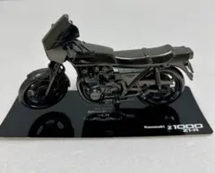 Kawasaki Z1000 Z1-R ミニレプリカ 世界の名車シリーズのサムネイル