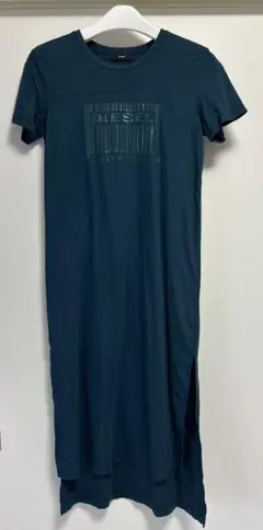 Item thumbnail for item dc73989a-5c8c-4c1e-9747-5002296fe8a5