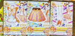 旧アイカツカード 初期カード 有栖川おとめ イエロートルテ コーデ